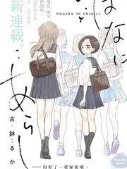 小城音乐会综艺海报